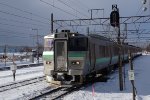 Rapid arriving to Chitose